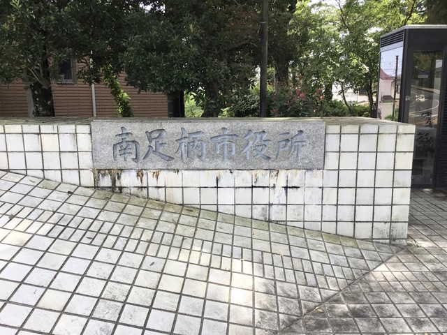 施設写真40