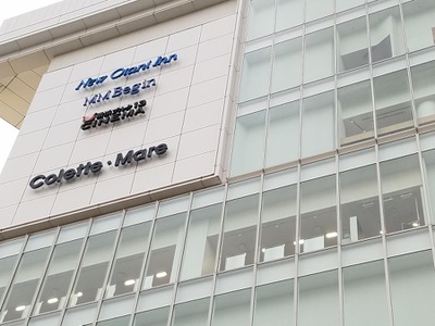 エンタメール 横浜ブルク13 横浜市中区桜木町