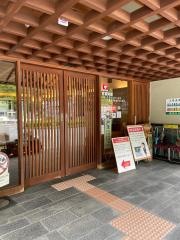 川根温泉ふれあいの泉