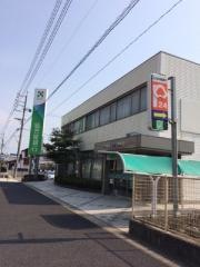 名古屋銀行豊田東支店