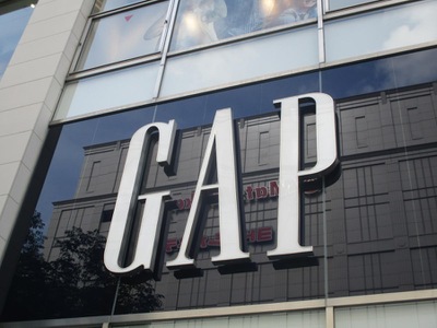 マーケットピア ｇａｐ名古屋栄店 名古屋市中区栄