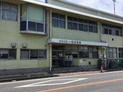 一色保育園