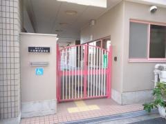 大阪東邦幼稚園