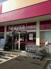 ＴＡＫＩＹＡ中野店