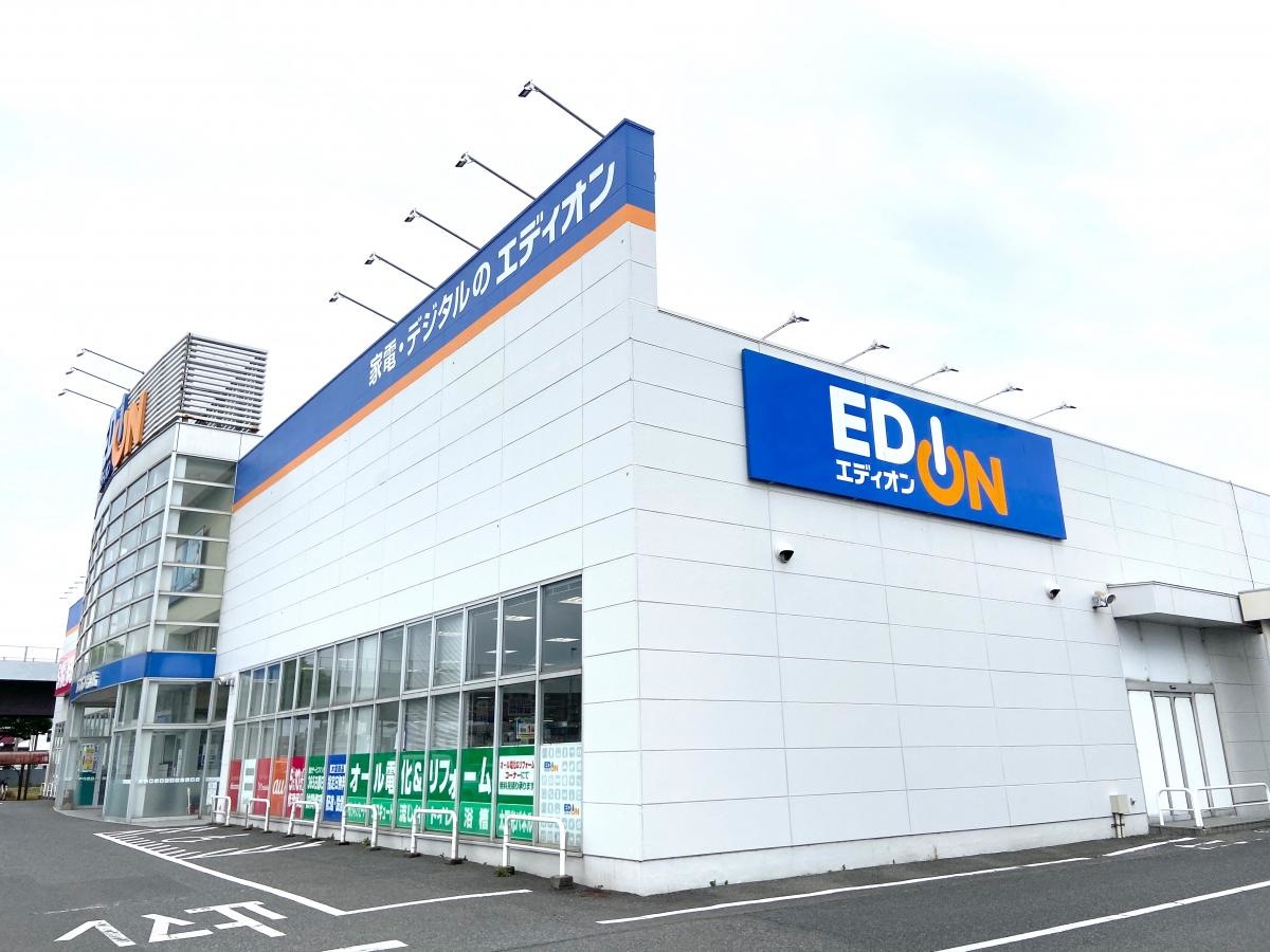 エディオン