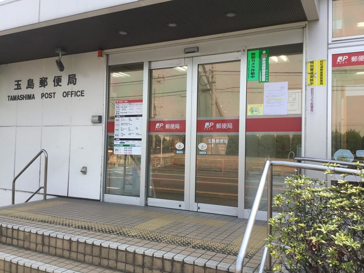 入り口