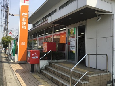 バンクマップ 玉島郵便局 倉敷市
