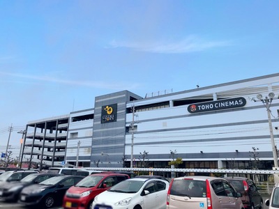 エンタメール ｔｏｈｏシネマズ岡南 岡山市南区築港新町