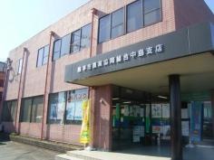 ＪＡ熊本市中島支店