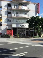 沖縄銀行豊見城支店