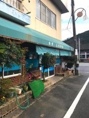 食堂しもやま