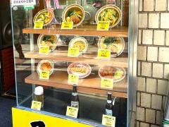 天理スタミナラーメン　近鉄奈良駅前店