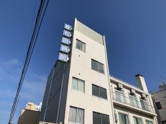 石田病院