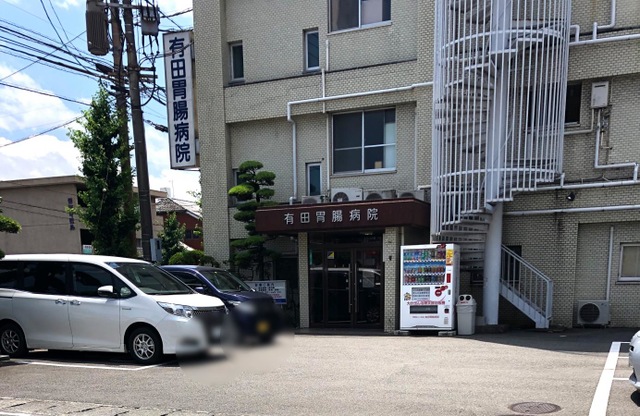 投稿写真7
