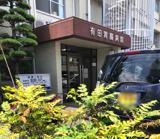 投稿写真6