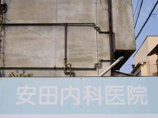 投稿写真8