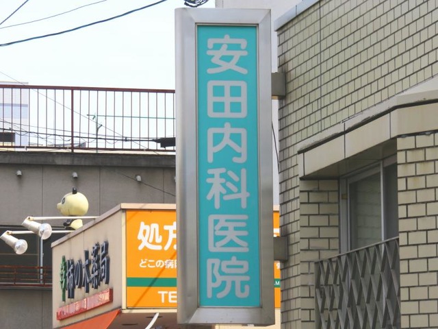 投稿写真7