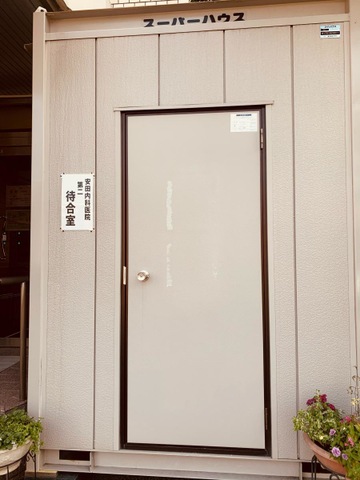 投稿写真3
