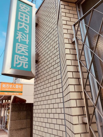 投稿写真2