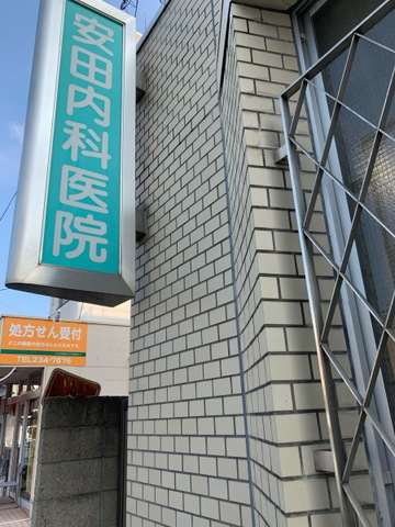 投稿写真5