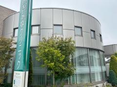 おさふねクリニック