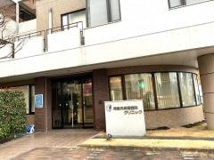 市吉外科胃腸科クリニック