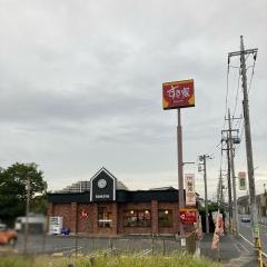 すき家　柏篠籠田店