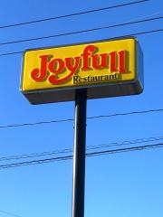 ジョイフル　臼杵インター店
