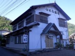 なにわ寿司