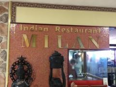 インド料理ミランオプシアミスミ店
