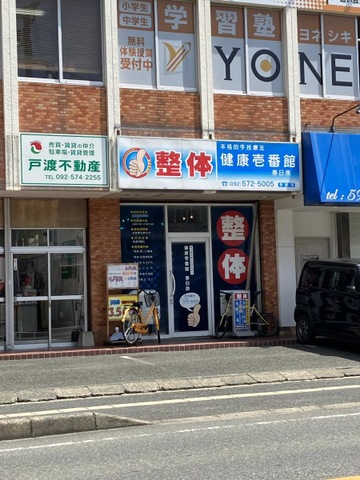 投稿写真6