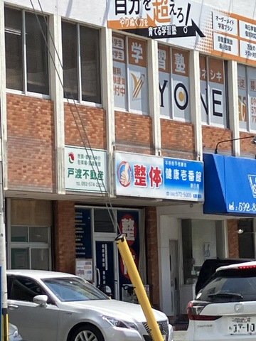投稿写真2