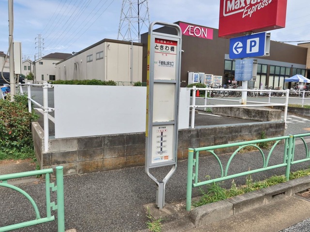 投稿写真7
