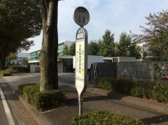 「大林組技術研究所」バス停留所