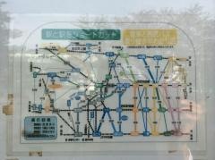 「大林組技術研究所」バス停留所