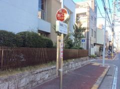 「金城町二丁目」バス停留所