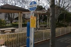 「赤羽グリーンタウン」バス停留所