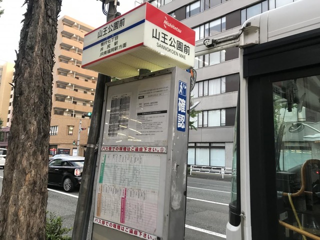 投稿写真8
