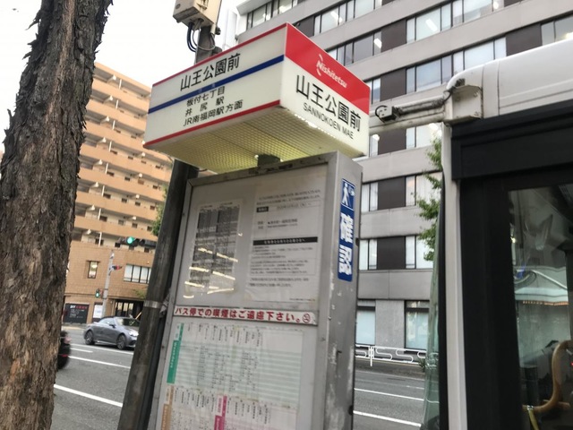 投稿写真7