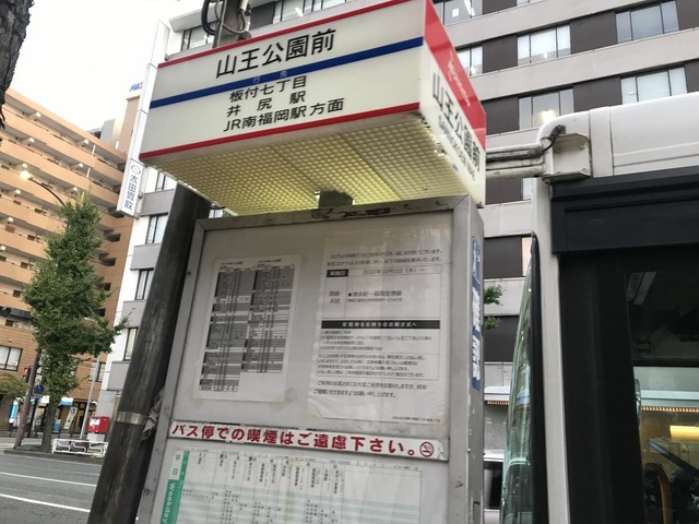 投稿写真6