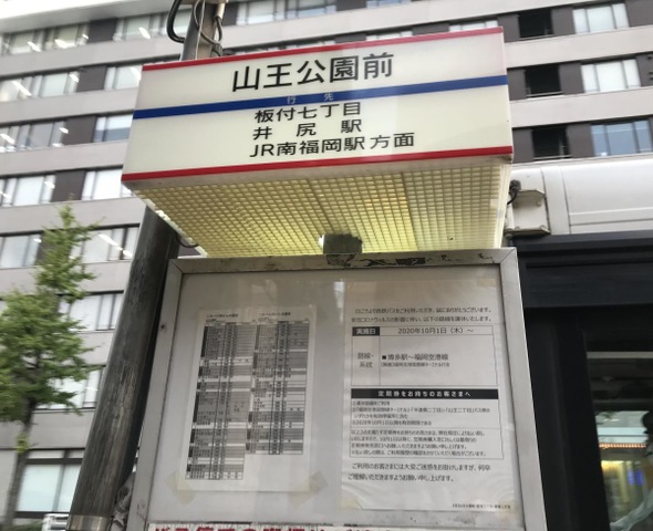 投稿写真5