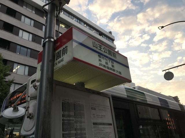投稿写真4