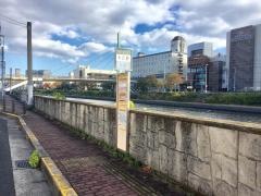 「西高前」バス停留所