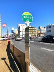 「鵜ノ森前」バス停留所