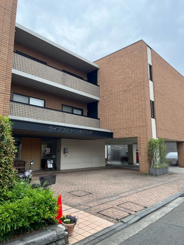 ライフコミューンあざみ野
