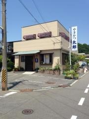 やきかつ太郎