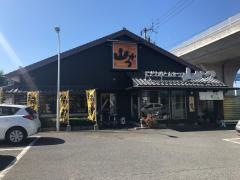 山かつ高松店