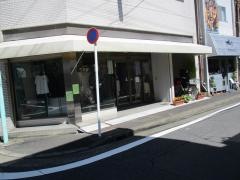 山口屋
