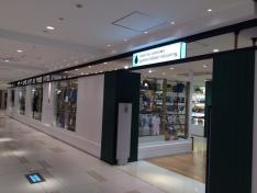 ＵＮＩＴＥＤ　ＡＲＲＯＷＳ　ｇｒｅｅｎ　ｌａｂｅｌ　ｒｅｌａｘｉｎｇ　柏高島屋ステーションモール店