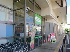 コープ新所沢店